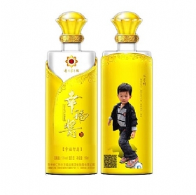 ҸuҸǻ53500