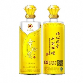 ҸuҸ53500