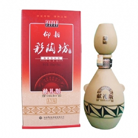 زշ70450IY棩