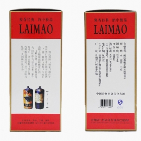 l12هɭهé53500Ѳأ