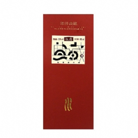 52500أ