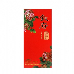  퍼t52500퍼t