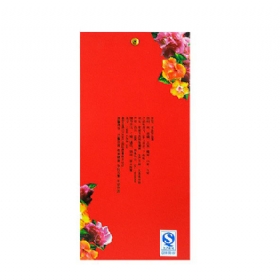 퍼t38500퍼t
