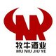 ţ