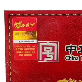 P45500(jng) 6֧b