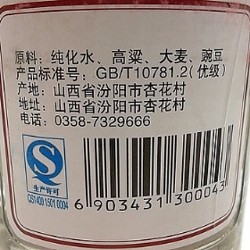 ھӻ53475ƣ