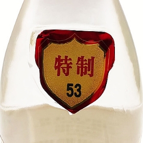 ھӻ53475ƣ