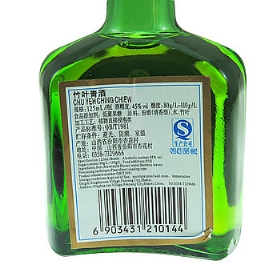 ھ~45125ڣ