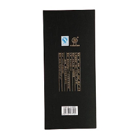 S52680S1̖