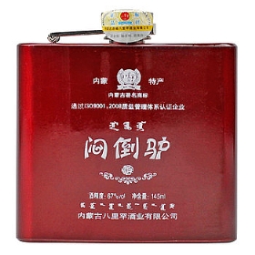 H67145P䓼tƿ