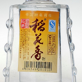 42125Сư棩