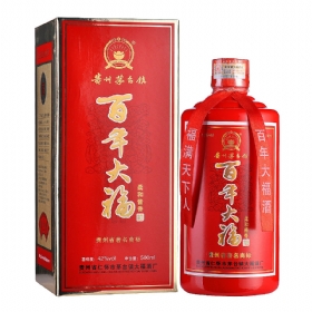 42500u㣩