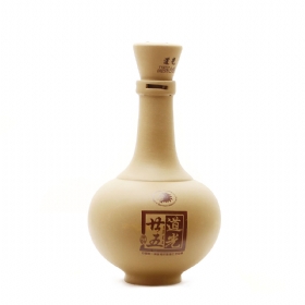 إ52500ۣ