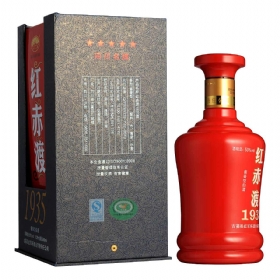 t535001935