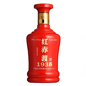 t535001935