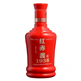 t532501935