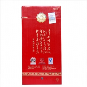 ھ20ݾ53475tɫ䣩
