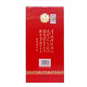 ھ20ݾ53475tɫ䣩