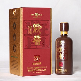 20ǭu53500