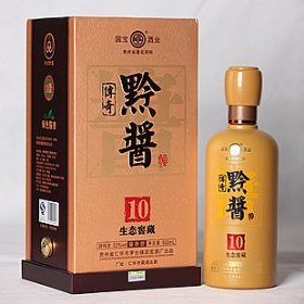 10ǭu53500