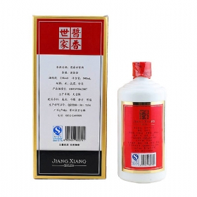 u653500ᄣ