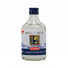ˮϰ׸3ݾ52100ᄣСư棩