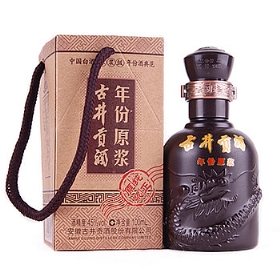 žؕԭ{45100Сư棩