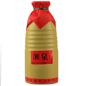 ƹȪ54500棩