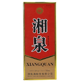 ƹȪ54500棩