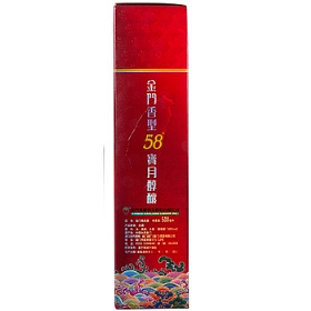 T58500