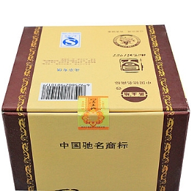 ؼZ38500