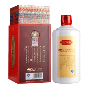񹤷653500