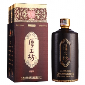 񹤷1253500
