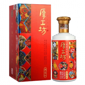 񹤷53500Müt