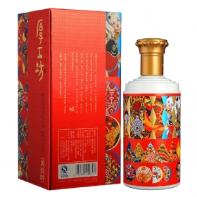 񹤷53500Müt