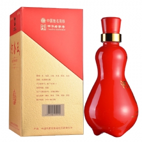 842500