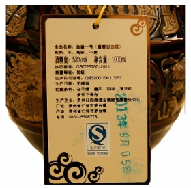 531000ղأ