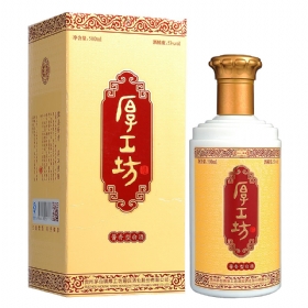 񹤷53500