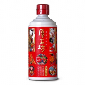 񹤷53100MütСư棩
