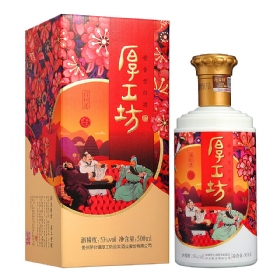 񹤷ϲ53500