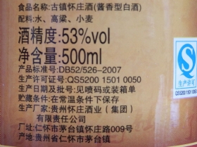 f53500̖f