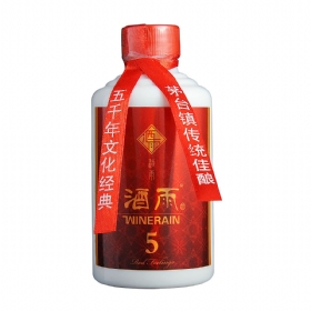 53125tɫѣͨ棩