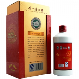 綨ƾ53500