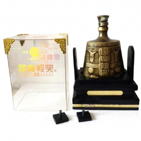 35(jng)531000ղؾƣ