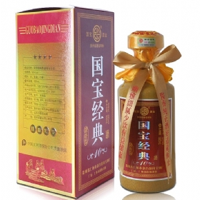 10(jng)53500