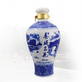 ص52500໨䣩