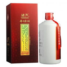 53500tɫѣͨ棩