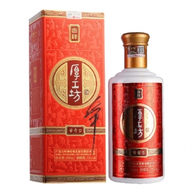 񹤷53500鶨ư棨ú棩