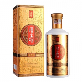 񹤷53500 棩