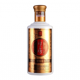 񹤷53500 棩